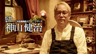 4DX版で上映決定！神山健治監督からコメント！映画『ロード・オブ・ザ・リング／ローハンの戦い』予告編 [upl. by Allsopp]