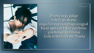 Changbin  Drama  Rap part  By aespa  Lyrics  Ai cover [upl. by Enida]