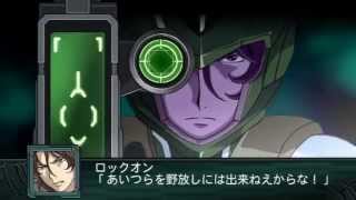 【MAD】 Dai2Ji Super Robot Taisen Z Saiseihen ～ Hagane no Resistance ～ Ver11 [upl. by Nala]