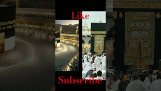 Makka Sharif ki video chala do like subscribe karo aur comment karo👍🕋 [upl. by Krum]