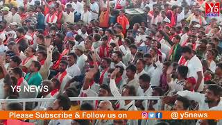 Pm Narendra Modi Public Meeting in Medak  Y5 News [upl. by Magdau80]