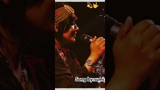 Cader deshe tahar bariforyou music khepa song khapa viralvideo viralshorts [upl. by Aknayirp]