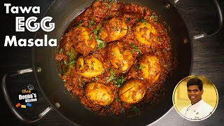 Egg Tawa Masala Recipe in Tamil  How to Make Egg Tawa Masala  CDK 524  Chef Deenas Kitchen [upl. by Annavas]