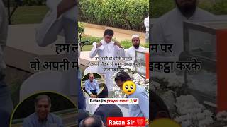 Watan ke ratan ratantata love shorts trending [upl. by Aisayt]