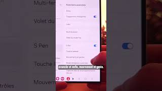 ASTUCE SAMSUNG  Verrouille le dUN SEUL GESTE  ✋️ [upl. by Hicks]