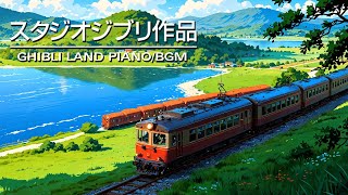 🌈Ghibli Relaxing Back to Peaceful Village  ☕Soothing Piano for Study  Easy SLeep  Realxing music🌿 [upl. by Stanfill]