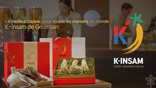 KInsam de Geumsan Le meilleur cadeau pour toutes les mamans du monde [upl. by Almeda]