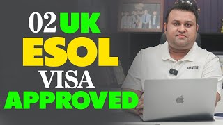 UK 🇬🇧 ESOL Visa Granted  Only 21 Lacs PKR [upl. by Berger]