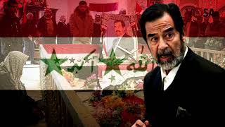 Swords of Iraq rare version  Iraqi song for Saddam Hussein [upl. by Neenaej]