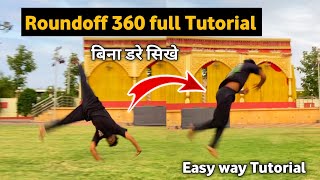 Roundoff 360 Full Tutorial In Hindi  How To learn Roundoff 360 full  Roundoff Full कैसे सिखे 🤔 [upl. by Fischer668]