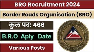 BRO Recruitment 2024 । Border Roads Organisation BRO New vacancy। [upl. by Nelo]