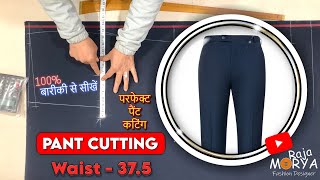 Mastering the Art of Pant Cutting Learn With Very Easy Method  Gents Fitting Pant Cutting [upl. by Elston]