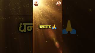 Diwali 2024 mein kab hain  दिवाली कब है 2024  Diwali 2024 kab hai date and time shorts diwali [upl. by Maria978]