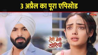 Teri Meri Dooriyan  3 April 2024  Full Story Revealed EPS 456  Angad की पड़ी Sahiba पर नज़र [upl. by Liagiba]