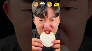 느끼한 음식 챌린지Fatty food challenge asmr fatty food [upl. by Delmer]