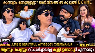 Shocking Mentalism  Boby Chemmanur Life Is Beautiful  Thug Reply  Nipin NiravathMilestone Makers [upl. by Koblick]