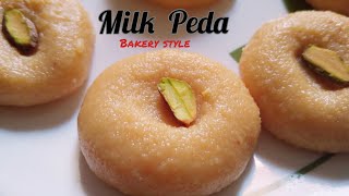 Bakery Style Paal PedaMilk PedaPaal PedaPaal kovaEasy Paal Peda Recipe in MalayalamKova Peda [upl. by Hillary]