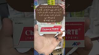 Chymrol Forte tablet uses in urdu and its effects [upl. by Eade990]