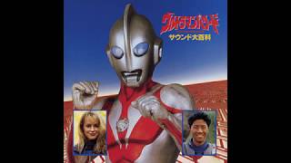 ウルトラマンパワードOP  前田達也cover【Ultraman Powered】 [upl. by Nitniuq411]