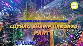 Luthra Sharif Urs 2024  full maza full mohal  Part 1  Bilaspur 2024 video djdhumal [upl. by Marala]