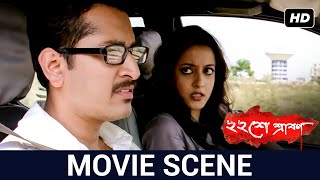 ইংলিশ ও বাংলা মিডিয়াম এর তফাৎ  Parambrata  Raima  Movie Scene  Baishe Srabon  SVF [upl. by Natal]