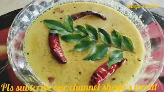 Chembu curry Kerala style l ചേമ്പ് കറി l njotty chembu curry recipe [upl. by Gretal343]