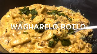 Wagharelo Rotlo  Gujarati Wagharelo Rotlo  How to use leftover Roti  Bajra Roti Snack [upl. by Aninahs]