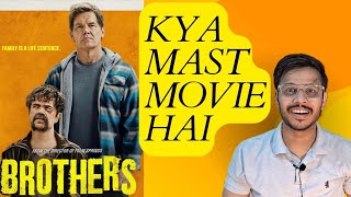 Brothers Movie Review 🤣🤣 Moviereview Filmreview trending ytshorts Southmovie [upl. by Aicined903]