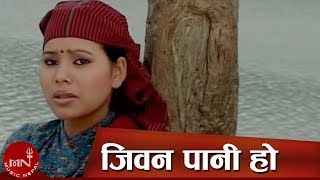 Nepali Lok Dohori Song  Jeevan Pani Ho  Krishna Pariyar [upl. by Carnay]