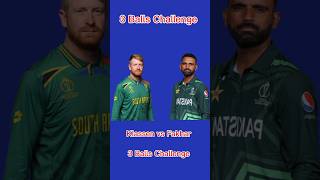 3 Balls Challenge klassen vs Fakhar zaman youtube youtuber cricket ytshort ytshorts gameplay [upl. by Kathlene]