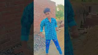 Liha Na Davaiya More Raja 🤣🤣🤣youtubeshortfunnydance trending [upl. by Heidi567]