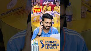 IPL AUCTION 2025 Scenes 😂 shorts ipl2025 viralvideo [upl. by Friedland59]