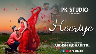 Heeriye Heeriye song  Abdish ♥️ DharitriBest prewedding song 2024  present by pk studio ntpc [upl. by Pleasant16]