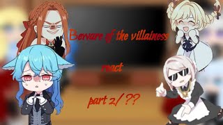 Beware of the villainess react 2 [upl. by Fromma341]