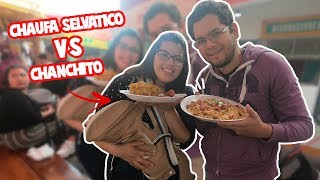 CUÁL ES EL MEJOR PLATO DE LA GASTRONOMÍA PERUANA Chaufa Selvático Vs CHANCHITO  Familia Gomocita [upl. by Yorled]