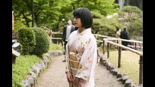 ARISTOCRATS  Le meilleur film japonais de 2022 [upl. by Maiga]