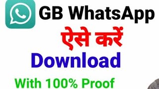 GB Whatsapp Download [upl. by Akeenahs]