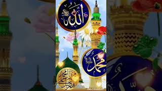 Jab qayamat wale din sab ka hisab kitab ho chuka hogasubscribe my channelIslamic video [upl. by Stockwell]