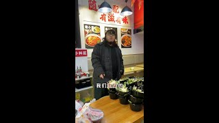 主打夫妻店，加盟启动中… [upl. by Burrus]