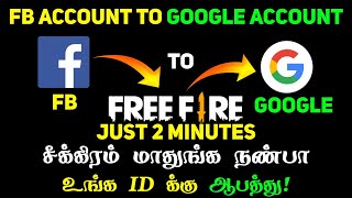 How to transfer free fire account facebook to google tamil [upl. by Monia900]