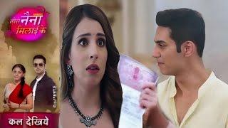 Tose Naina Milaike ll 6 August 2024 ll Rajiv ने दिया Hansini को डायवोर्स ll New Promo [upl. by Lachlan271]