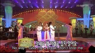 어머나 with EnglishKorean lyric [upl. by Ramirolg]