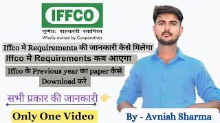 IFFCO  IFFCO PREPARATION  IFFCO RECRUITMENT  IFFCO DETAILS  PREVIOUS YEAR QUESTION PAPER [upl. by Ballou]