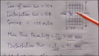 How to calculate quantity of steel bar in concrete civilengineering civilmcq [upl. by Aecila]