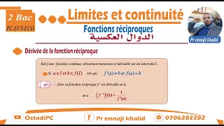 Dérivée de la fonction réciproque [upl. by Laura]