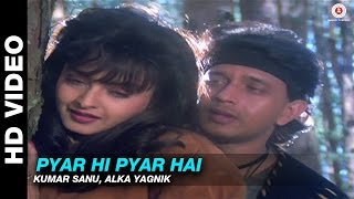 Pyar Hi Pyar Hai  Nishana  Kumar Sanu amp Alka Yagnik  Mithun Chakraborty amp Rekha [upl. by Phyl889]