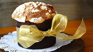 PANETTONE DE CHOCOLATE CASERO PAN DULCE DE NAVIDAD RECETA FÁCIL [upl. by Ahsil]