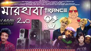 Marhaba Trance 22 Oppu vai Dj tahari vairal song [upl. by Acirt]