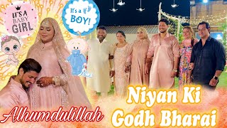 Niyan Ki Godh Bharayi ❤️  Alhamdulillah Bohot Maza Aaya  Sufiyan and Nida ❤️ [upl. by Ihdin]