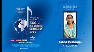 ZGCAF ZGCian Global Singer 2024 quotപൊക്കുന്നുകാരുടെ പാട്ടു മത്സരംquot  Contestant 21 ZGCianGlobalSinger [upl. by Aiveneg119]